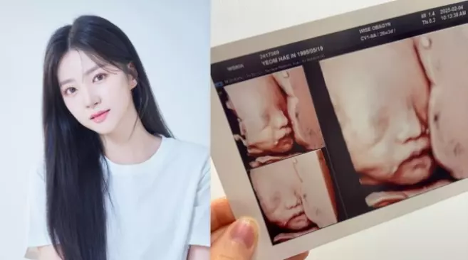 라붐 해인