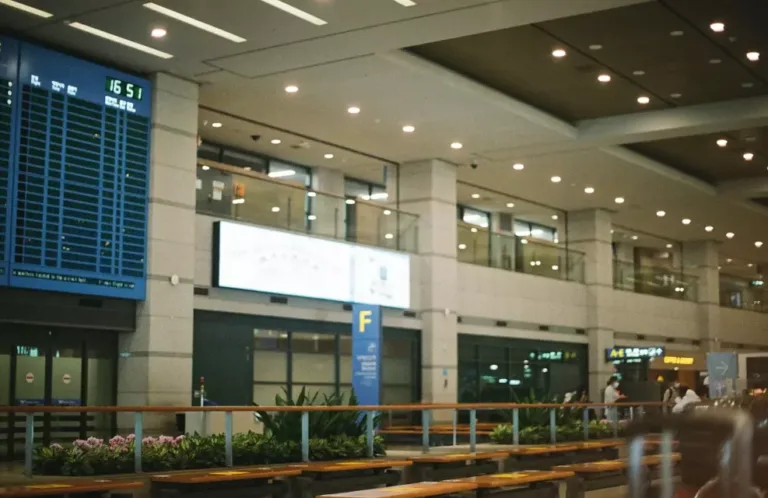 인천국제공항