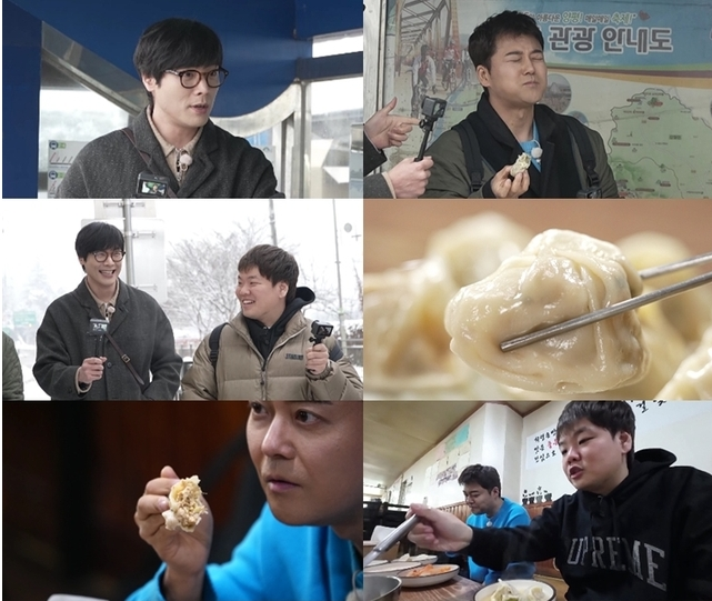 전현무계획2