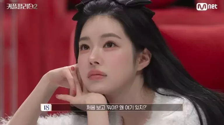 유혜원