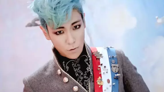 탑