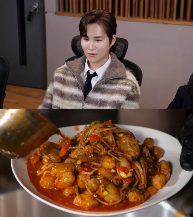 푹 쉬면 다행이야