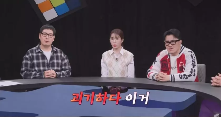 유인나