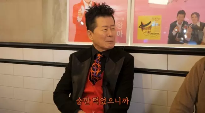 태진아