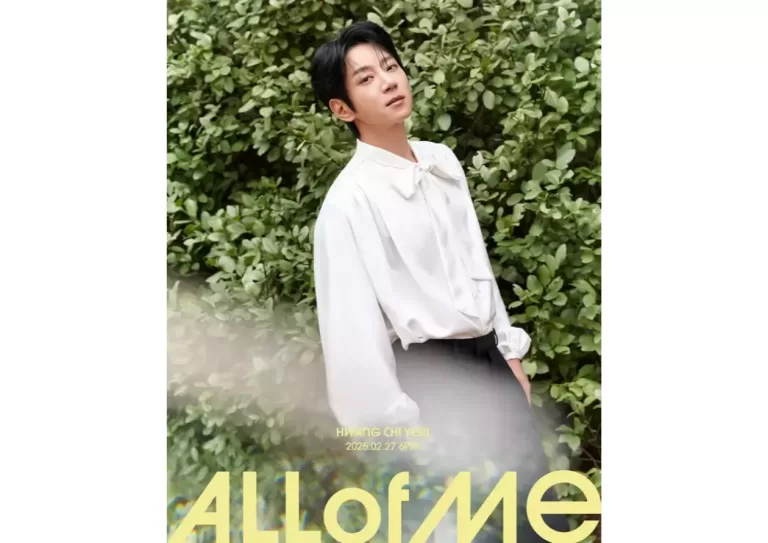 황치열 정규 앨범 ALL OF ME