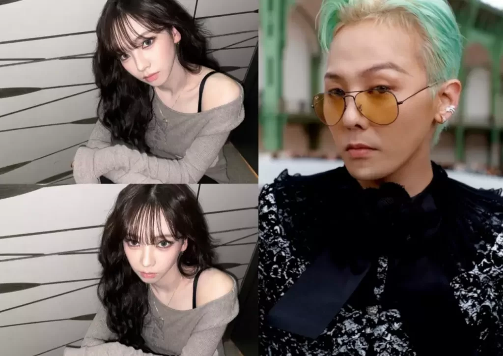 카리나, 지드래곤