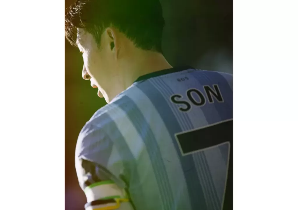 손흥민