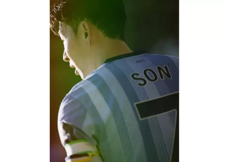 손흥민