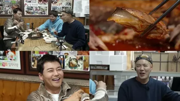 전현무계획2 강남