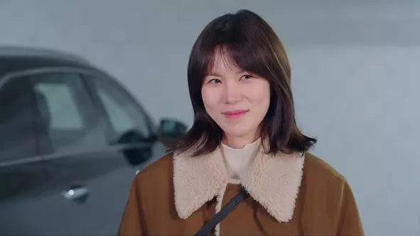 오늘도 지송합니다 공민정