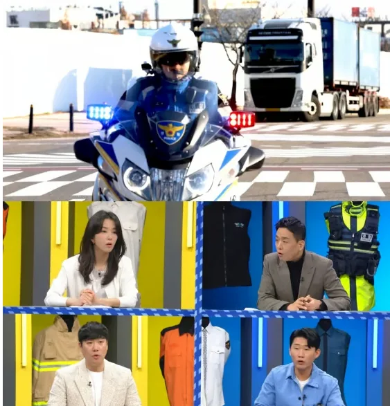 JTBC '바디캠'
