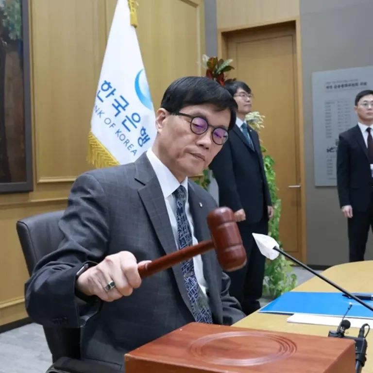 이창용 한국은행 총재
