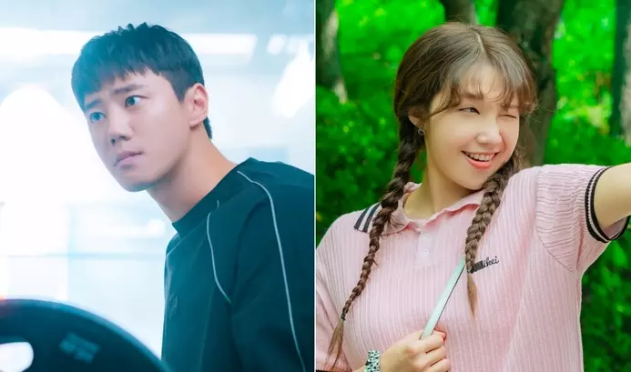 KBS 24시 헬스클럽 정은지