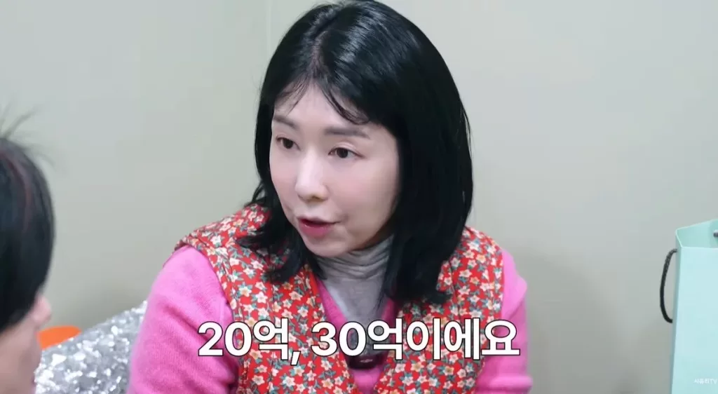 사유리