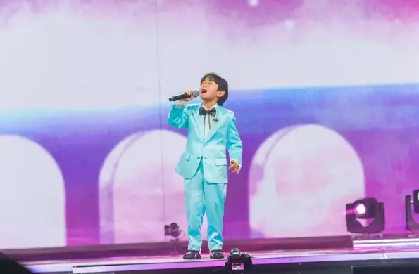 미스터트롯3 유지우