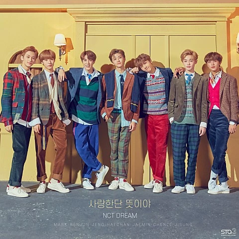NCT DREAM - 사랑한단 뜻이야(Candle Light)