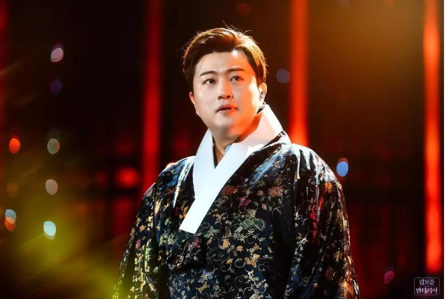 김호중