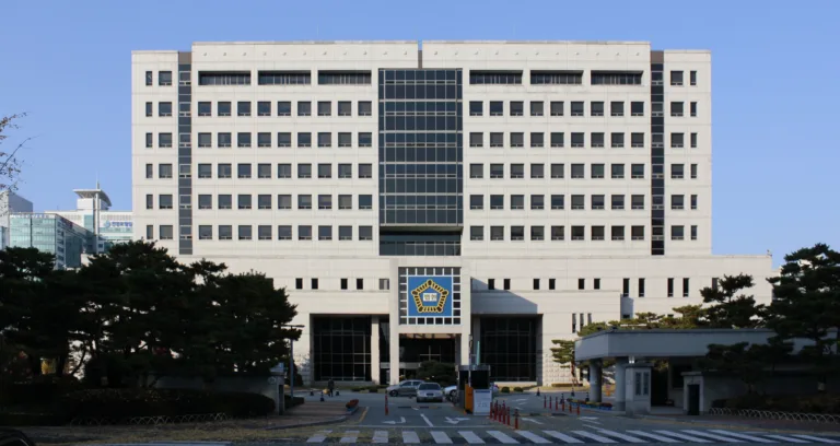 대전지방법원