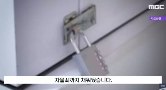 청각장애 아내 굶겨죽인 남편