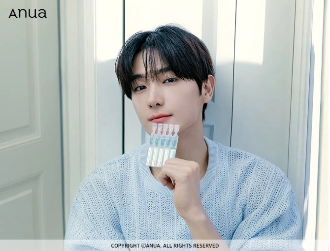 아누아 PDRN 라인 앰배서더 더보이즈 현재