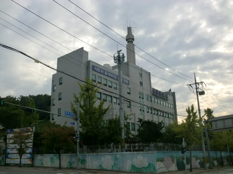 경기 시흥 경찰서