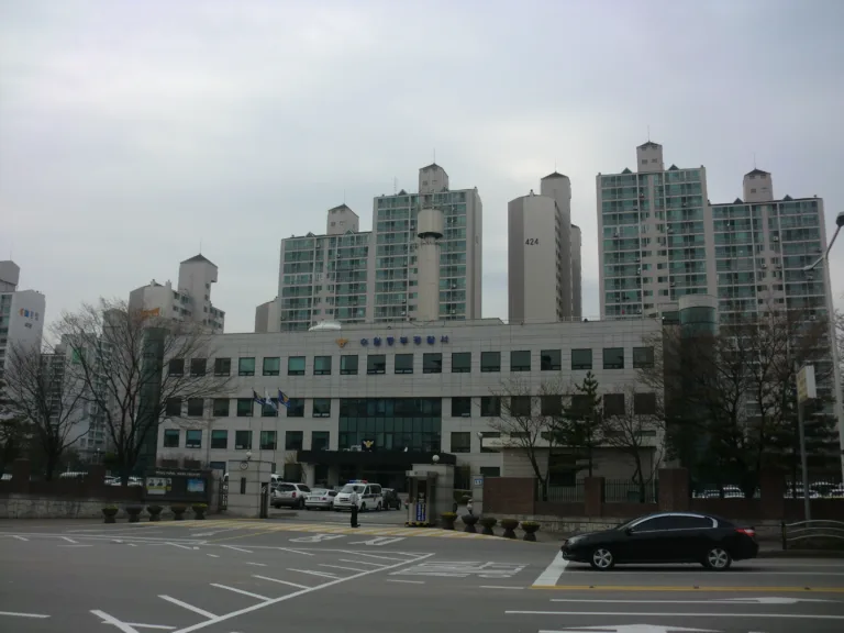 경기 수원중부경찰서 전경