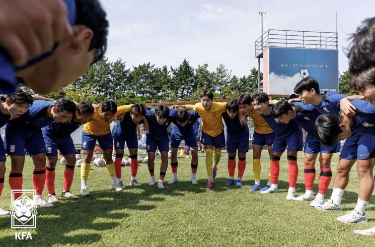 U17 대표팀