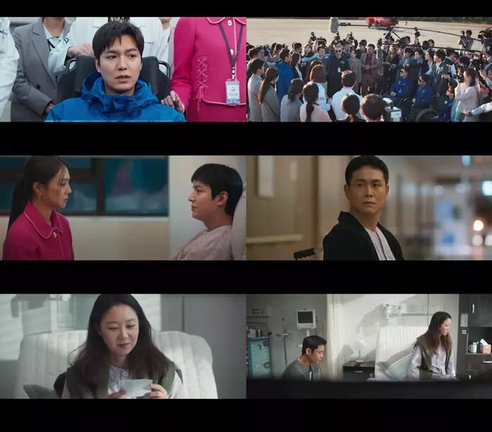 공효진 별들에게 물어봐