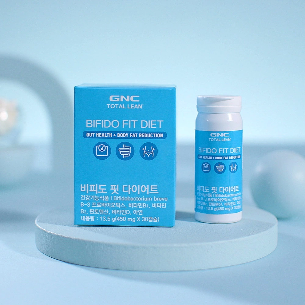 GNC 비피도 핏 다이어트
