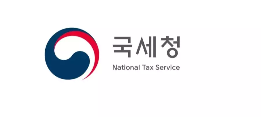 국세청 로고