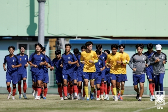 대한민국 U-17 축구 대표팀