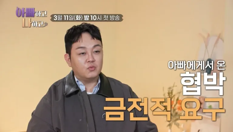 이건주