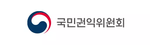 국민권익위원회