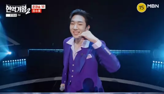 가수 최수호