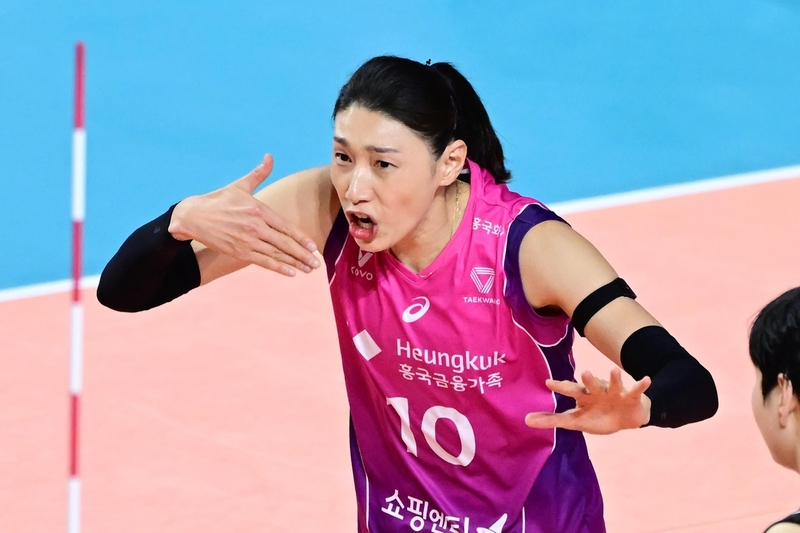 김연경