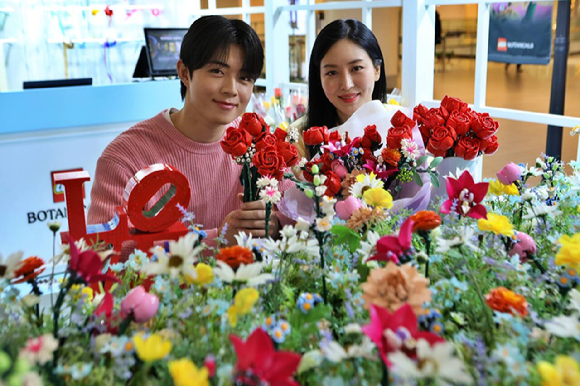 레고코리아