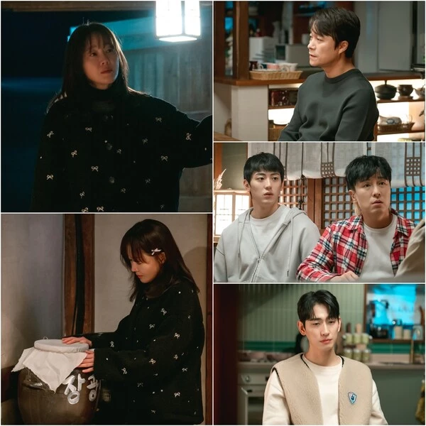 독수리 5형제를 부탁해 3,4회