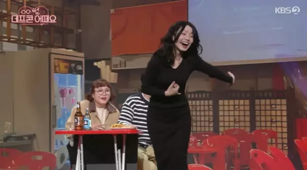 데프콘 어때요 안영미