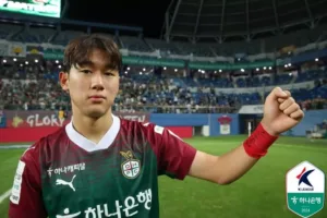 대전하나시티즌 윤도영