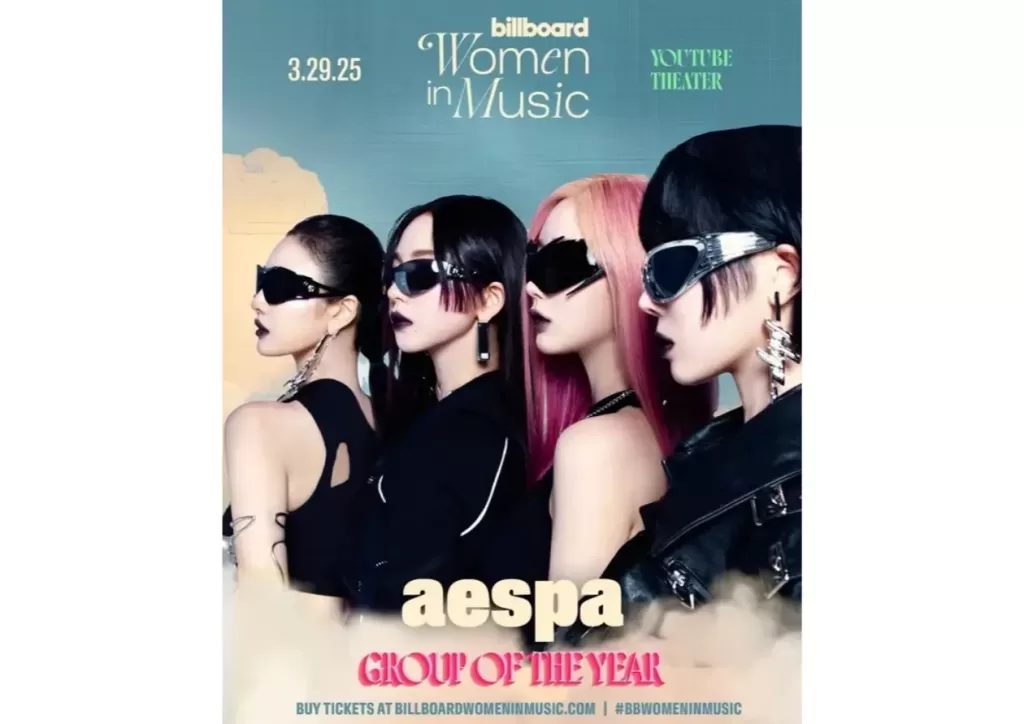 에스파·제니, ‘빌보드 위민 인 뮤직’