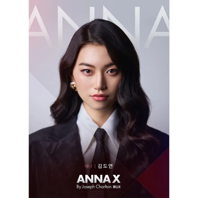 김도연