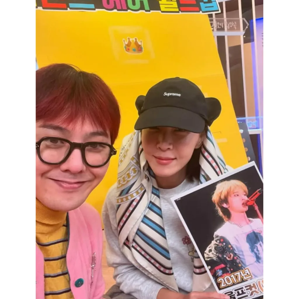 김이나 지드래곤