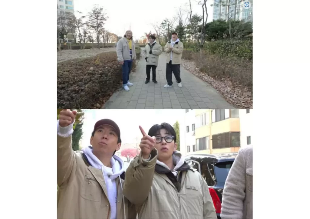 양세찬 MBC TV '구해줘! 홈즈'