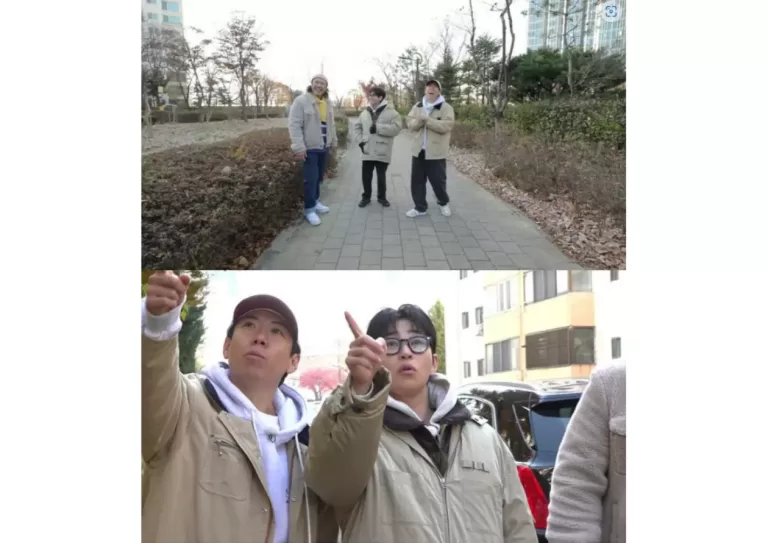 양세찬 MBC TV '구해줘! 홈즈'