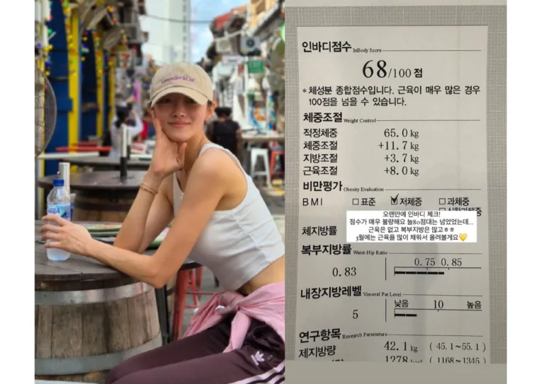 서하얀