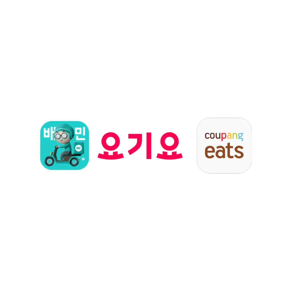 배달앱 로고
