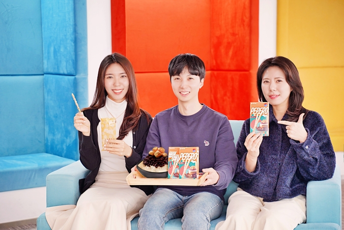 롯데 빼빼로