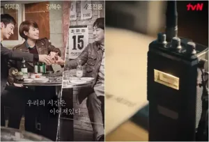 시그널