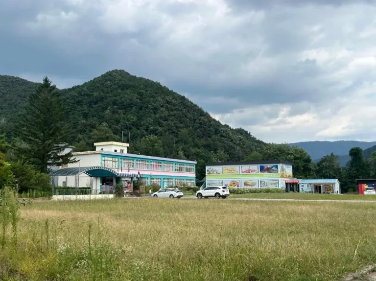예담고