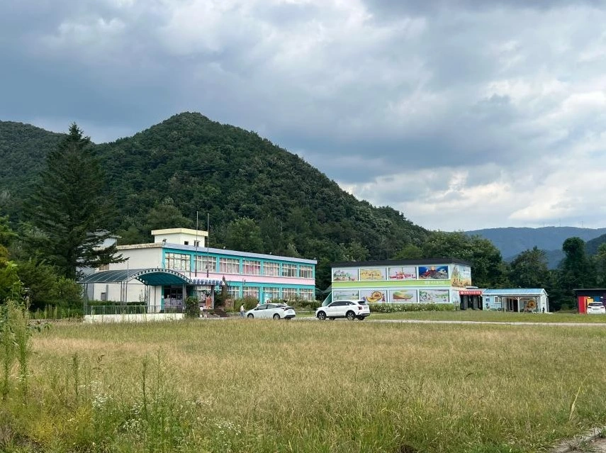 예담고